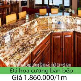 Đá hoa cương bếp và cột đá bán lẻ bảo đảm giá rẻ